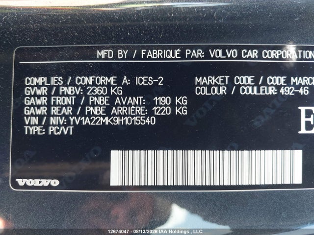 YV1A22MK9H1015540 Volvo S90 T6 Momentum