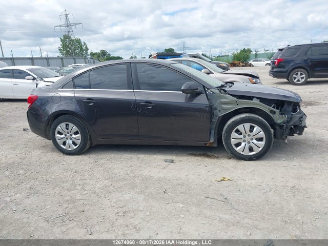 2014 Chevrolet Cruze მანქანა იყიდება აუქციონზე, vin: 1G1PC5SB4E7293135, აუქციონის ნომერი: 12674068