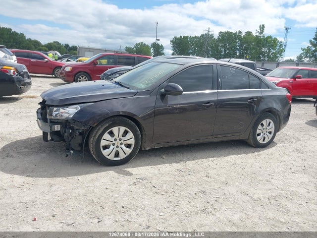 2014 Chevrolet Cruze მანქანა იყიდება აუქციონზე, vin: 1G1PC5SB4E7293135, აუქციონის ნომერი: 12674068