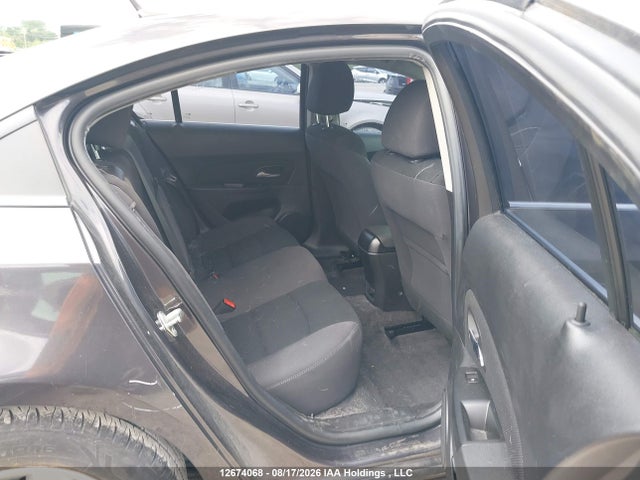 2014 Chevrolet Cruze მანქანა იყიდება აუქციონზე, vin: 1G1PC5SB4E7293135, აუქციონის ნომერი: 12674068