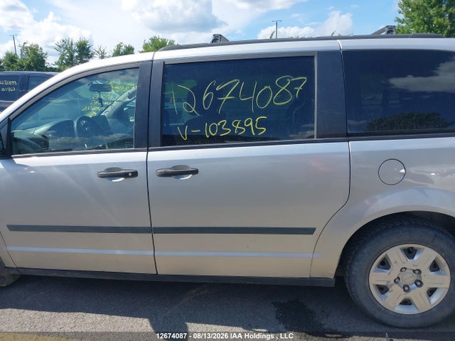 Aukcja sprzedaży 2012 Dodge Grand Caravan Se, vin: 2C4RDGBG0CR103895, numer aukcji: 12674087