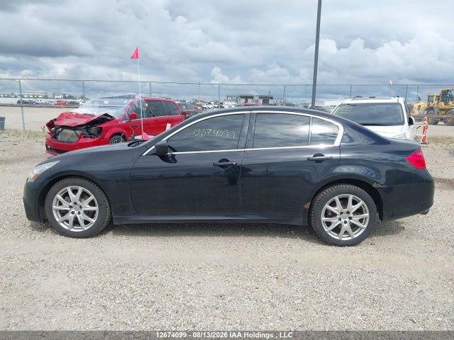 2012 Infiniti G37 მანქანა იყიდება აუქციონზე, vin: JN1CV6AR1CM670655, აუქციონის ნომერი: 12674099