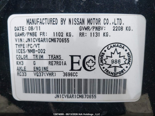 2012 Infiniti G37 მანქანა იყიდება აუქციონზე, vin: JN1CV6AR1CM670655, აუქციონის ნომერი: 12674099