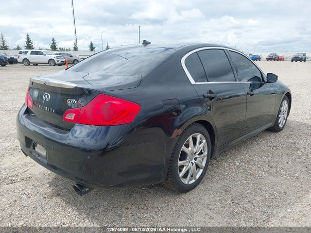 2012 Infiniti G37 მანქანა იყიდება აუქციონზე, vin: JN1CV6AR1CM670655, აუქციონის ნომერი: 12674099