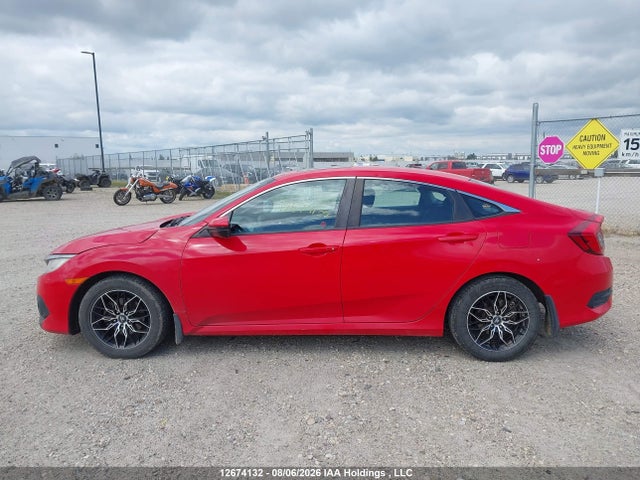 2017 Honda Civic Ex მანქანა იყიდება აუქციონზე, vin: 2HGFC2F84HH000960, აუქციონის ნომერი: 12674132