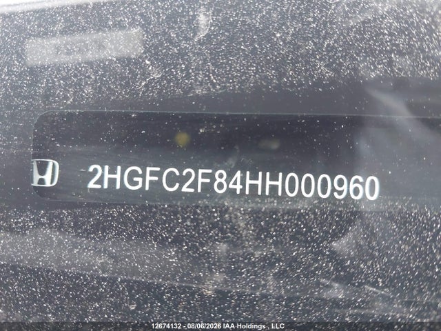 2017 Honda Civic Ex მანქანა იყიდება აუქციონზე, vin: 2HGFC2F84HH000960, აუქციონის ნომერი: 12674132