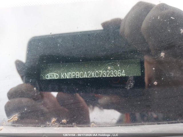 Продаж на аукціоні авто 2012 Kia Sportage Lx, vin: KNDPBCA2XC7323364, номер лоту: 12674154