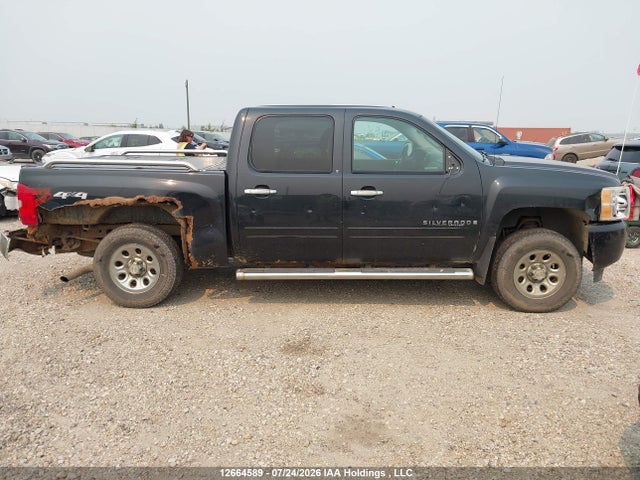 2009 Chevrolet Silverado 1500 Ls/lt/wt მანქანა იყიდება აუქციონზე, vin: 3GCEK13C59G223686, აუქციონის ნომერი: 12664589