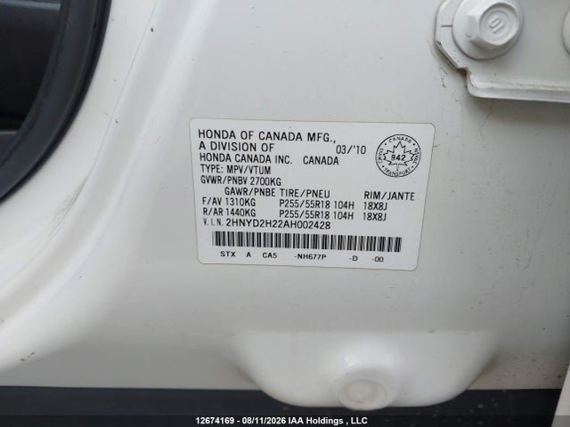 2010 Acura Mdx მანქანა იყიდება აუქციონზე, vin: 2HNYD2H22AH002428, აუქციონის ნომერი: 12674169