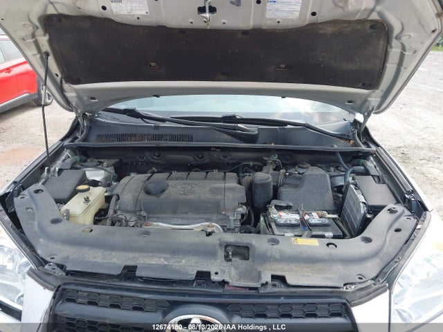 2012 Toyota Rav4 მანქანა იყიდება აუქციონზე, vin: 2T3ZF4DV7CW122986, აუქციონის ნომერი: 12674180
