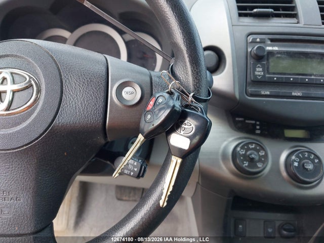 2012 Toyota Rav4 მანქანა იყიდება აუქციონზე, vin: 2T3ZF4DV7CW122986, აუქციონის ნომერი: 12674180