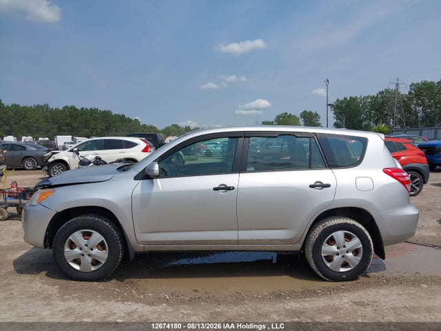 2012 Toyota Rav4 მანქანა იყიდება აუქციონზე, vin: 2T3ZF4DV7CW122986, აუქციონის ნომერი: 12674180