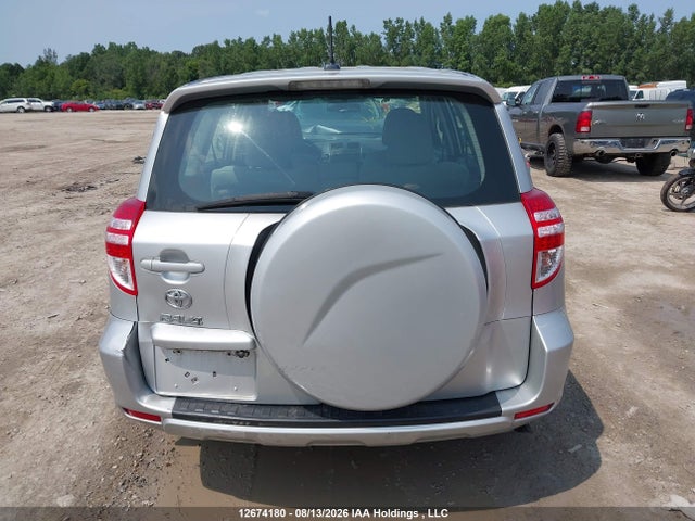 2012 Toyota Rav4 მანქანა იყიდება აუქციონზე, vin: 2T3ZF4DV7CW122986, აუქციონის ნომერი: 12674180