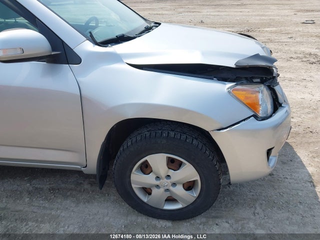 2012 Toyota Rav4 მანქანა იყიდება აუქციონზე, vin: 2T3ZF4DV7CW122986, აუქციონის ნომერი: 12674180