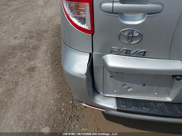 2012 Toyota Rav4 მანქანა იყიდება აუქციონზე, vin: 2T3ZF4DV7CW122986, აუქციონის ნომერი: 12674180
