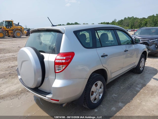 2012 Toyota Rav4 მანქანა იყიდება აუქციონზე, vin: 2T3ZF4DV7CW122986, აუქციონის ნომერი: 12674180