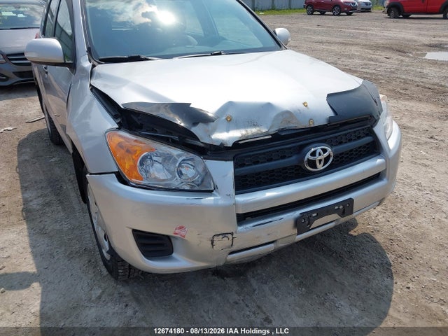 2012 Toyota Rav4 მანქანა იყიდება აუქციონზე, vin: 2T3ZF4DV7CW122986, აუქციონის ნომერი: 12674180
