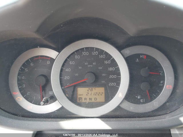 2012 Toyota Rav4 მანქანა იყიდება აუქციონზე, vin: 2T3ZF4DV7CW122986, აუქციონის ნომერი: 12674180