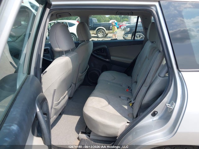 2012 Toyota Rav4 მანქანა იყიდება აუქციონზე, vin: 2T3ZF4DV7CW122986, აუქციონის ნომერი: 12674180
