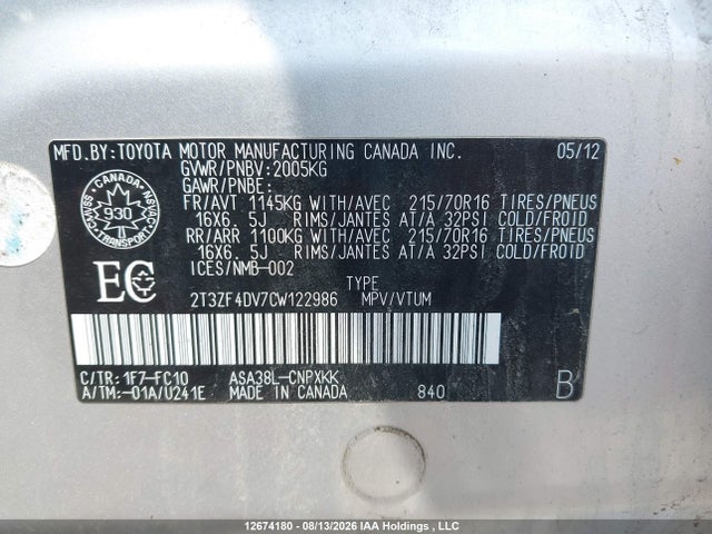 2012 Toyota Rav4 მანქანა იყიდება აუქციონზე, vin: 2T3ZF4DV7CW122986, აუქციონის ნომერი: 12674180