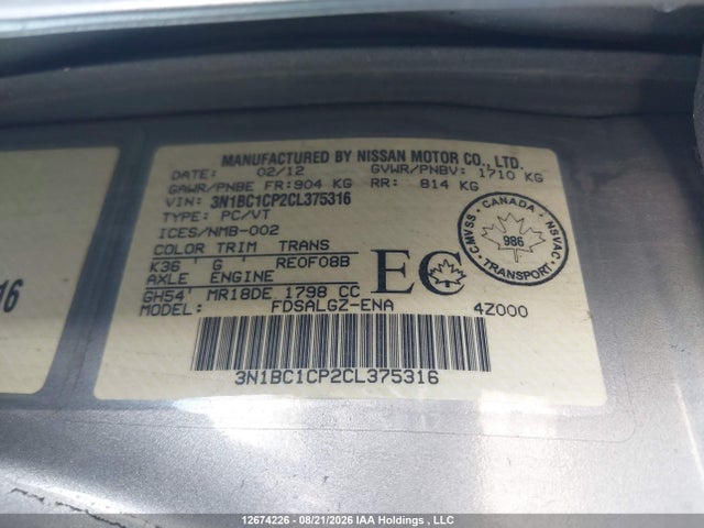 Продаж на аукціоні авто 2012 Nissan Versa S/sl, vin: 3N1BC1CP2CL375316, номер лоту: 12674226