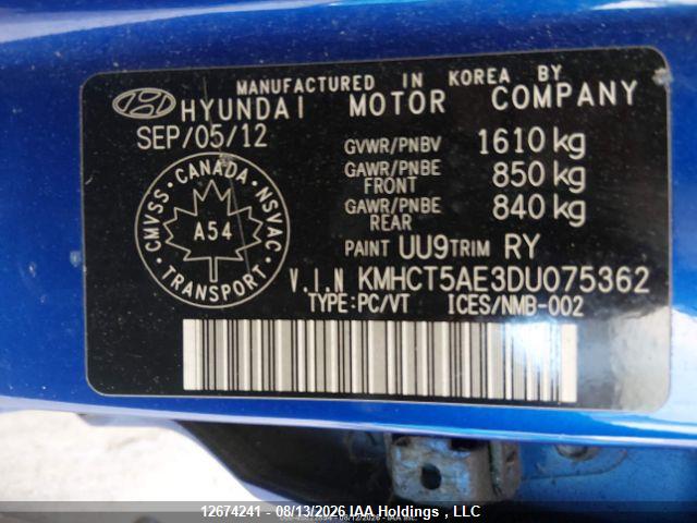 Продажа на аукционе авто 2013 Hyundai Accent Gl, vin: KMHCT5AE3DU075362, номер лота: 12674241