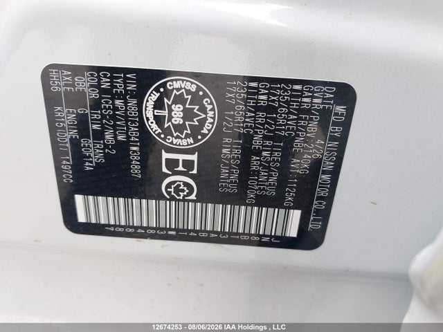 Продажа на аукционе авто 2026 Nissan Rogue S, vin: JN8BT3AB4TW384887, номер лота: 12674253