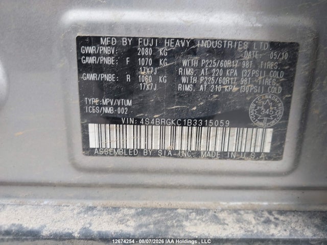 Продажа на аукционе авто 2011 Subaru Outback, vin: 4S4BRKGC1B3315059, номер лота: 12674254