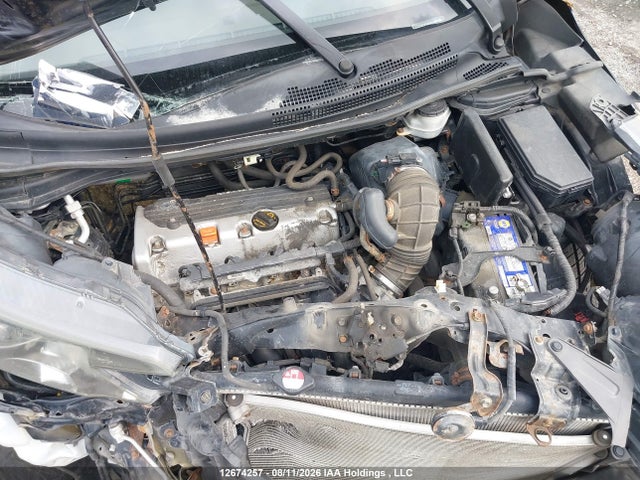 Aukcja sprzedaży 2012 Honda Cr-v Ex, vin: 5J6RM4H57CL801962, numer aukcji: 12674257