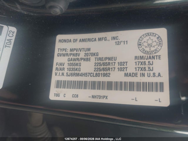 Aukcja sprzedaży 2012 Honda Cr-v Ex, vin: 5J6RM4H57CL801962, numer aukcji: 12674257