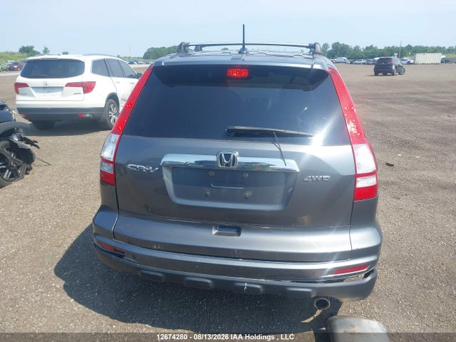 2011 Honda Cr-v Ex-l მანქანა იყიდება აუქციონზე, vin: 5J6RE4H74BL805898, აუქციონის ნომერი: 12674280