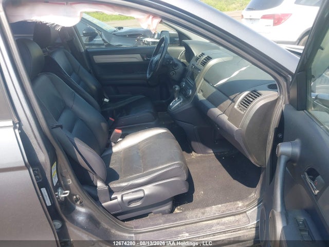 2011 Honda Cr-v Ex-l მანქანა იყიდება აუქციონზე, vin: 5J6RE4H74BL805898, აუქციონის ნომერი: 12674280