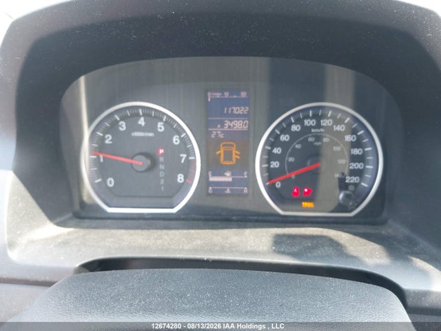 2011 Honda Cr-v Ex-l მანქანა იყიდება აუქციონზე, vin: 5J6RE4H74BL805898, აუქციონის ნომერი: 12674280