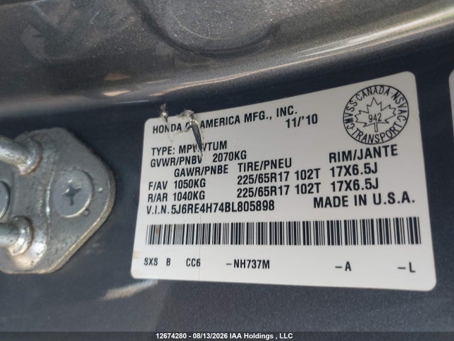 2011 Honda Cr-v Ex-l მანქანა იყიდება აუქციონზე, vin: 5J6RE4H74BL805898, აუქციონის ნომერი: 12674280