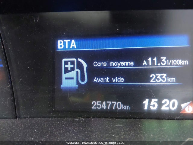 2012 Honda Civic Lx მანქანა იყიდება აუქციონზე, vin: 2HGFB2F41CH117405, აუქციონის ნომერი: 12667657