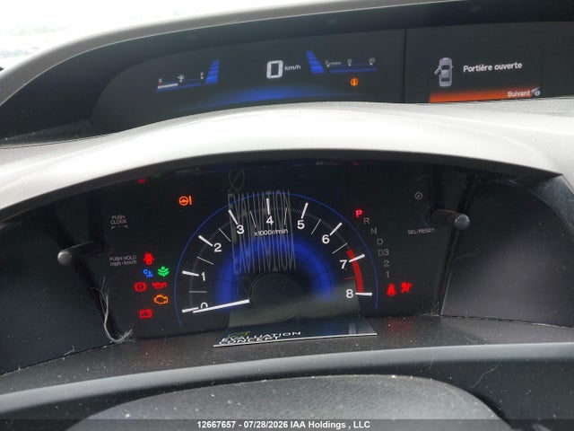 2012 Honda Civic Lx მანქანა იყიდება აუქციონზე, vin: 2HGFB2F41CH117405, აუქციონის ნომერი: 12667657