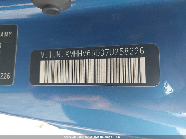 2007 Hyundai Tiburon Gs მანქანა იყიდება აუქციონზე, vin: KMHHM65D37U258226, აუქციონის ნომერი: 12674289