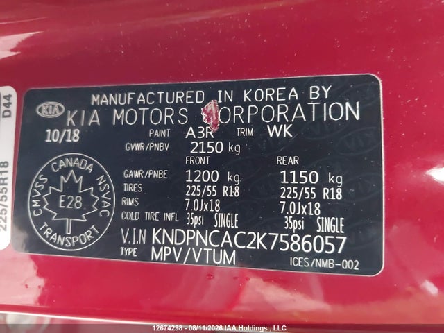 2019 Kia Sportage Ex/ex Premium/ex Tech მანქანა იყიდება აუქციონზე, vin: KNDPNCAC2K7586057, აუქციონის ნომერი: 12674298