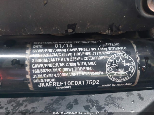 Kawasaki Er650 Ff 2014 JKAEREF10EDA17502 Image 10
