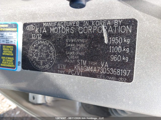 Продажа на аукционе авто 2013 Kia Optima, vin: KNAGM4A73D5368197, номер лота: 12674307