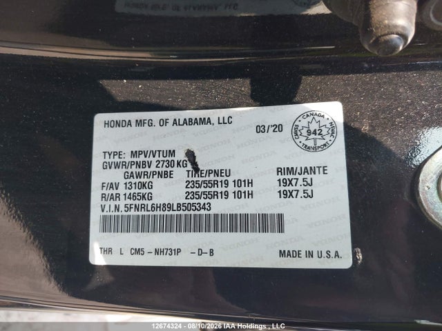 5FNRL6H89LB505343 Honda Odyssey Touring