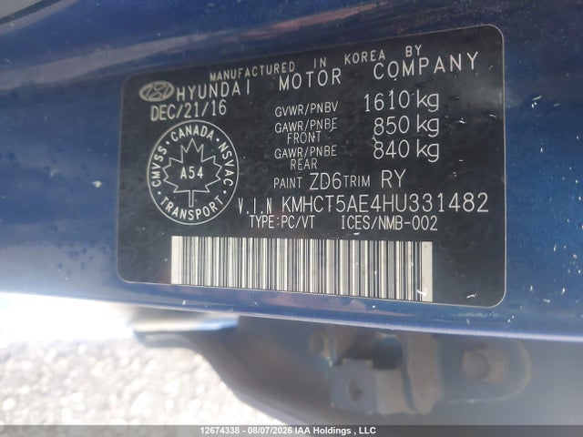 Продажа на аукционе авто 2017 Hyundai Accent Se, vin: KMHCT5AE4HU331482, номер лота: 12674338