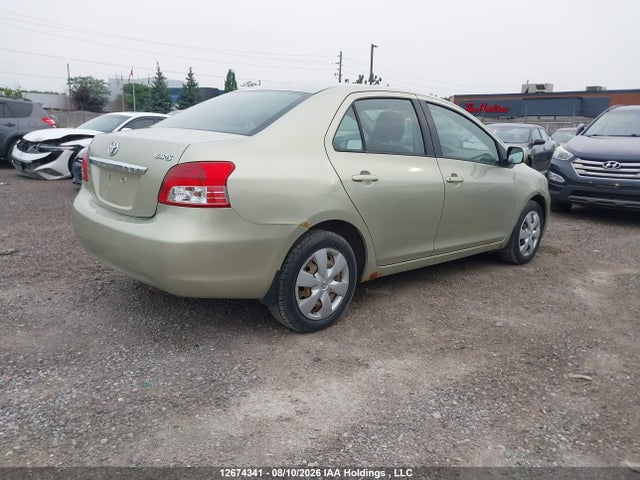 Продажа на аукционе авто 2007 Toyota Yaris, vin: JTDBT923771015451, номер лота: 12674341