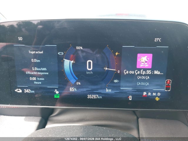 12674352 :رقم المزاد ، 3GNKDJRJ4SS108798 vin ، 2025 Chevrolet Blazer Rs مزاد بيع