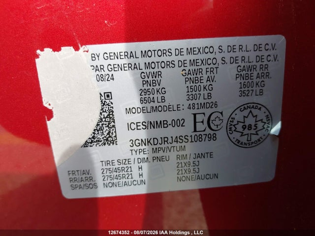 12674352 :رقم المزاد ، 3GNKDJRJ4SS108798 vin ، 2025 Chevrolet Blazer Rs مزاد بيع