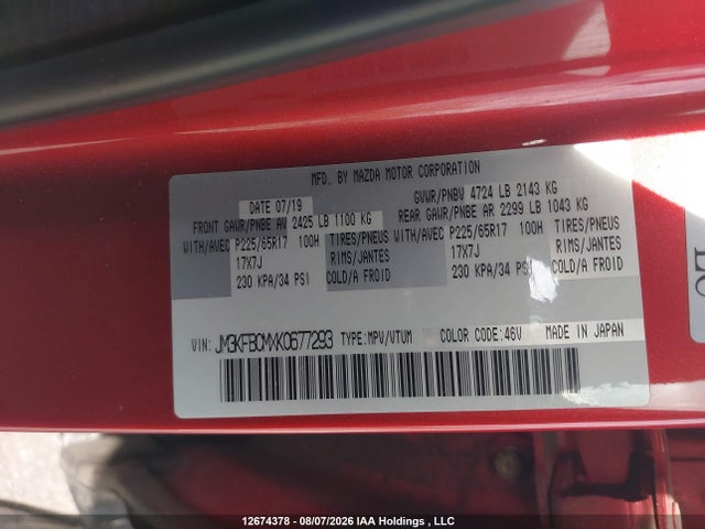 Mazda CX-5 2019 JM3KFBCMXK0677293 Image 9