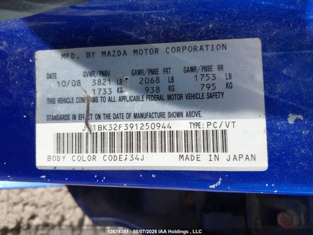 12674381 :رقم المزاد ، JM1BK32F391250944 vin ، 2009 Mazda 3 I مزاد بيع