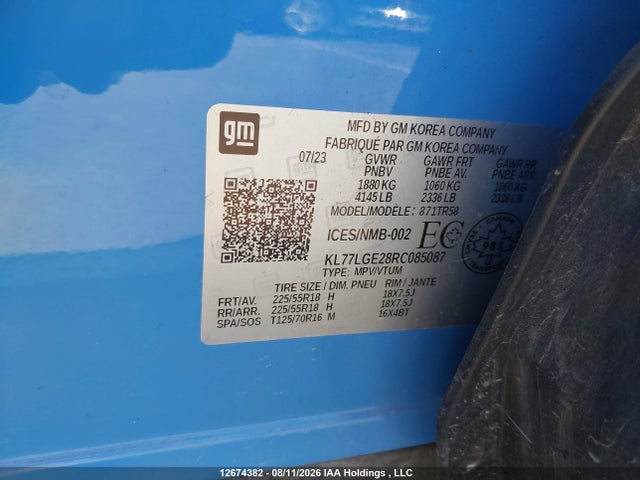 Продажа на аукционе авто 2024 Chevrolet Trax, vin: KL77LGE28RC085087, номер лота: 12674382