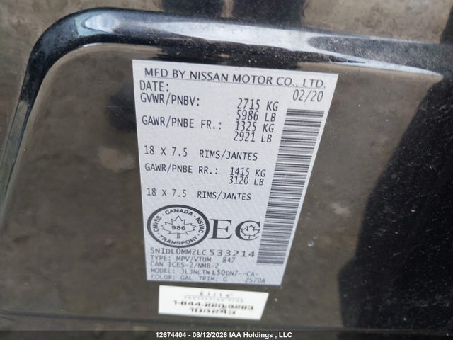 Auction sale of the 2020 Infiniti Qx60 Essential/limited Edition/proactive/pure/sensory/signature Edition, vin: 5N1DL0MM2LC533214, lot number: 12674404