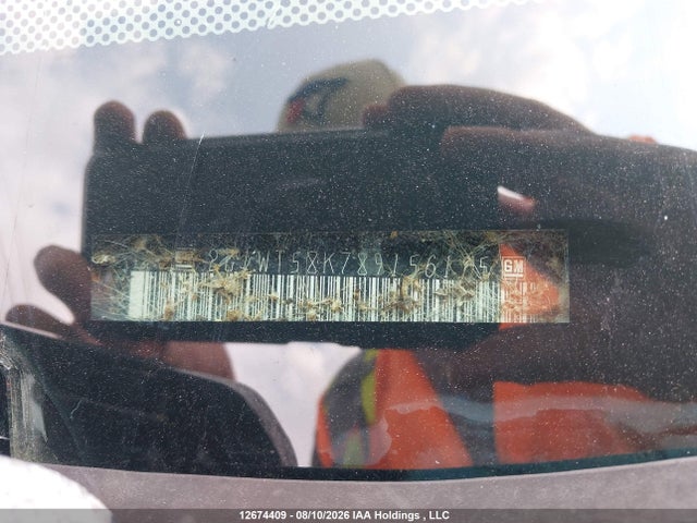 2008 Chevrolet Impala Lt მანქანა იყიდება აუქციონზე, vin: 2G1WT58K789156115, აუქციონის ნომერი: 12674409